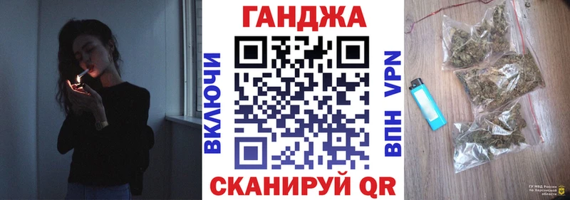 Купить ГАШ  Галлюциногенные грибы  Меф мяу мяу  Норильск