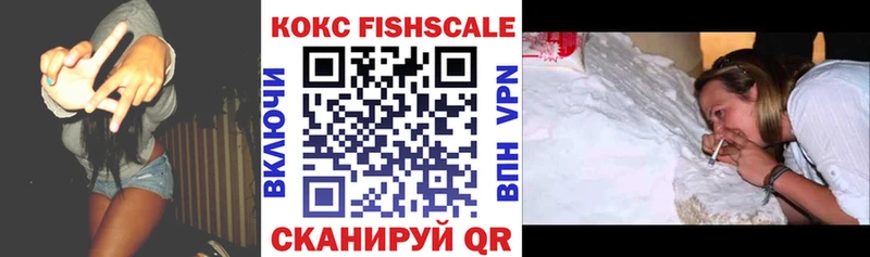 Cocaine Columbia Купить где Норильск