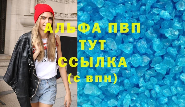 прущая мука Лабытнанги