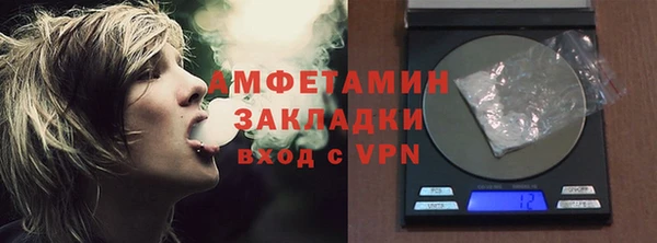 кокаин VHQ Лагань