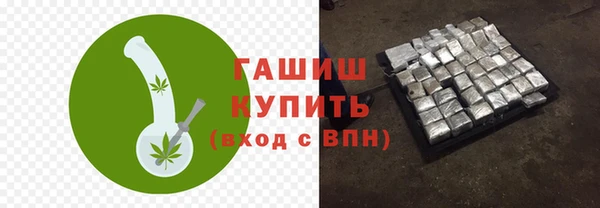 прущая мука Лабытнанги