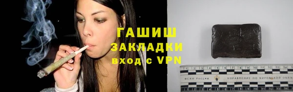 кокаин VHQ Лагань