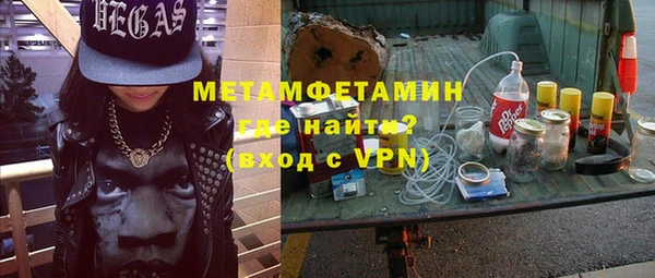 apvp Ладушкин