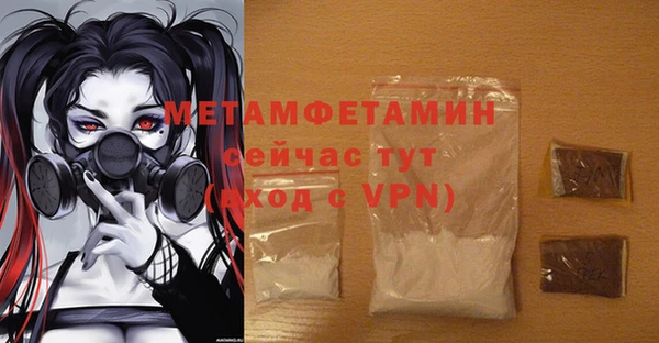 прущая мука Лабытнанги