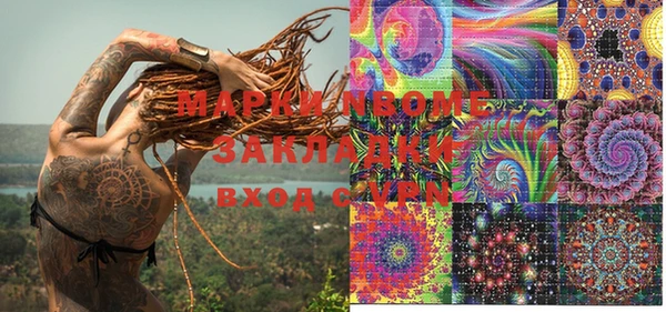 apvp Ладушкин