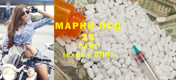 кокаин VHQ Лагань