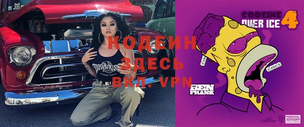 apvp Ладушкин