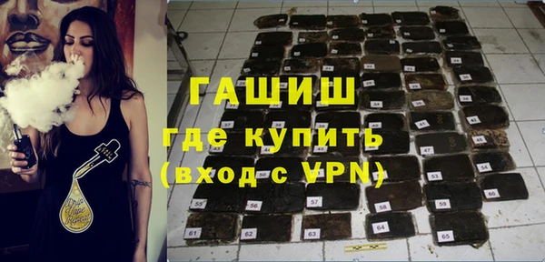 кокаин VHQ Лагань