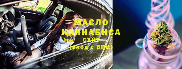 кокаин VHQ Лагань