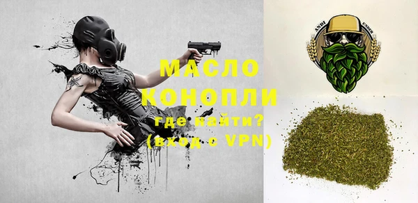 прущая мука Лабытнанги