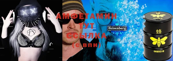 кокаин VHQ Лагань